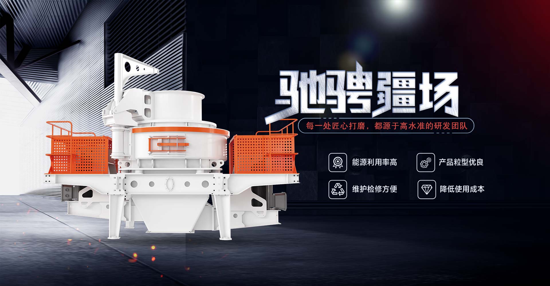 亚洲午夜无码毛片AV久久小说